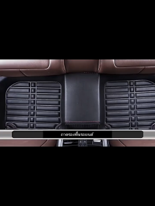 ถาดรองพื้นรถยน ถาดรองในรถยนต์ ผ้ายางปูพื้นรถ กันน้ำ ไม่สกปรกง่าย กันน้ำ ชุด5ชิ้น