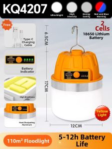 Charging Ultra-bright Long-lasting Camping Light