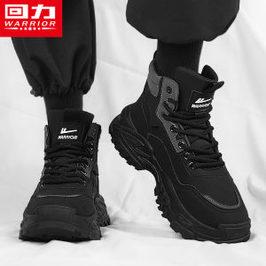 Warrior | High Ankle Black Utility Thick Sole Non-slip Hiking Boots