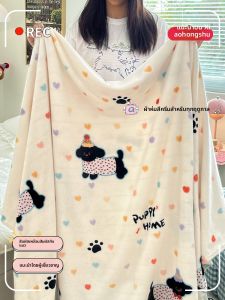 ผ้าห่มขนแกะผ้าขนแกะโพลีเอสเตอร์เนื้อนุ่ม ผ้าห่มสำหรับนอน ผ้าห่มสำหรับโซฟาในห้องทำงาน ผ้าห่มสำหรับนอนกลางวัน ผ้าห่มสำหรับใช้ในฤดูร้อน