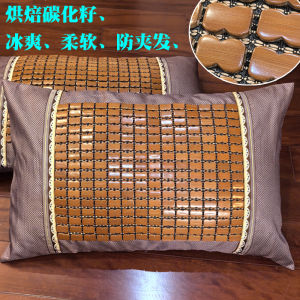 Premium Bamboo Charcoal Mahjong Pillowcase Double-Sided Ice Silk Summer Smooth Cool Pillowcase Non-Sticky Head Cool Sensation