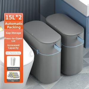 HANSHILIUJIA | Automatic Packed Trash Can for Home with Press Cover