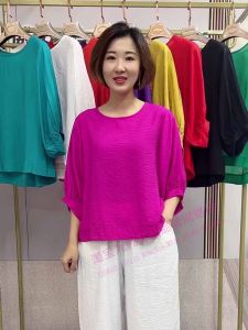 Áo Thun Cổ Tròn Tay Lửng Màu Trơn Rộng Rãi Cho Nữ Mùa Hè Thường Ngày Bằng Vải Polyester Phong Cách Ngọt Ngào