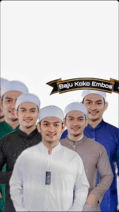 ANNUR BAJU KOKO PRIA PUTIH HAIBAH EMBOS SULTAN LENGAN PANJANG HABAIB\nANNUR BAJU KOKO PRIA HAIBAH EMBOS SULTAN LENGAN PANJANG HABAIB MAROON