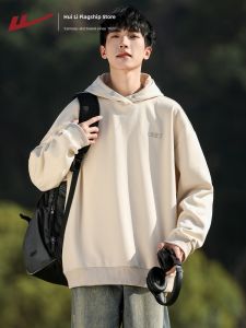 Warrior | Fleece Lined Hooded Sweatshirt Heavyweight Loose American Style Embroidered Jacket