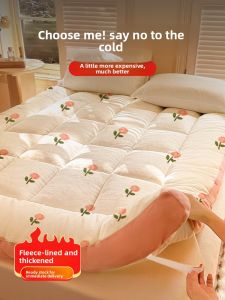 YANXI | Thick and Warm Milk Velvet Mattress Pad