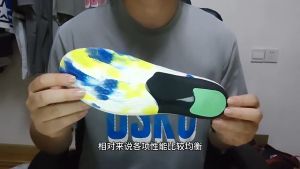 1 pair of orthopaedic insolesOrthoticsFlat feetHealthy insolesShoe insolesArch support padsPlantar fasciitisFoot careSports running insoles for men and women