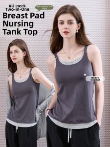Mom Jane | Postpartum Nursing Tank Spring Summer Light Faux Layered Top