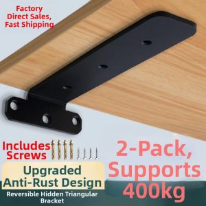 Invisible Suspended L Shaped Shelf Support Bracket
