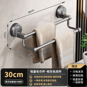 ตู้เชือกแขวนผ้าเช็ดตัวแบบติดผนังด้วยวัสดุอะลูมิเนียมสำหรับห้องน้ำแบบไม่ต้องเจาะ รูปทรงเรียบง่าย ไม่หมุน