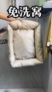 SG Pet Bed Dog Bed Waterproof Oxford ClothNon Stick Fur Cat Bed Summer Cool Cushion