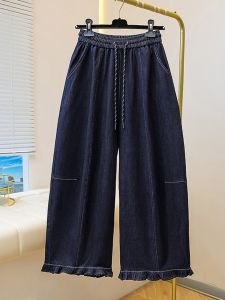 Slimming High Waist Culotte Jeans for Curvy Women