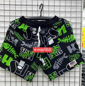 JJ-663 กางเกงขาสั้นลายศิลป์คละลายให้(ลายอาจจะไม่เหมือนในรูป)ผ้าคอนตอนกางเกงลำลองผู้ชาย/ผู้หญิง
