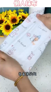 K7132 Helaian Pembersih Malas (1 Gulungan Besar 400 Helaian) / K7132  懒人抺布纸 (1大卷400张) / K7132 Lazy Cleaning Sheets (1 Large Roll 400 Sheets)