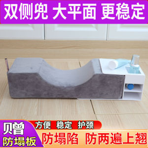 Eyelash Pillow U-Shaped Neck Guard Eyelash Pillow Grafting Tattoo Embroidery Tool Beauty Bed Beauty Salon Special Eyelash Artist Comfortable