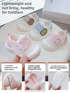 Baby Girl Shoes Baby Shoes Toddler Sandals Baby Shoes Summer Soft Bottom Breathable Girl 0-1 1 3 Years Old Children