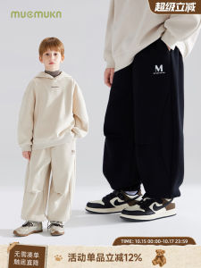 Soft Fleece Lined Trousers for Kids High Waist Long Pants Winter Casual Wear Polyester Cotton Blend Elastic Waistband