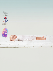 FREESLEEP | Air Fiber and Latex Baby Crib Mattress