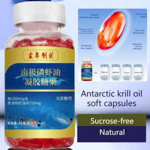 Antarctic krill oil capsules Healthier blood vessels in 15 days Natural Omega 3 Easy to absorb phosp
