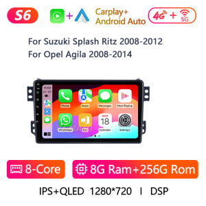 2Din Car Stereo Radio For Suzuki Alto 2009-2016 Lntelligent Multimedia Player GPS Wireless Carplay Android Auto Head Unit Screen