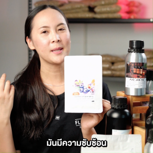 เมล็ดกาแฟเบลนด์ บอมบ์เบอร์รี่ คั่วกลางอ่อน 200 กรัม บลูเบอร์รี่ บลูเบอร์รี่แยม เบอร์รี่รวม วอลนัท สูตรเฉพาะโรงคั่วฯ