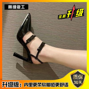 Giày Cao Gót Da Đen Cho Nữ Giày Cao Gót Mũi Nhọn Giày Cao Gót Mỏng Thắt Nơ Giày Cao Gót Phong Cách Tiên Nữ Giày Cao Gót Đế Bằng Màu Trắng