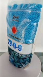 ปุ๋ยเกล็ด 29-9-9(แบรนด์) 1kg (ดวงตะวันเพชร)