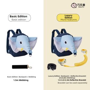 QIAOLUTU | Traction and Anti-lost Children Backpack