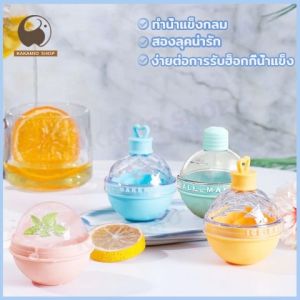 ตัวเลขของน้ำแข็งกับลูกค้า 6cm ที่ทำน้ำแข็ง - หลอดไฟ/รูปหัวใจรัก น้ำแข้งก้อนกลม แม่พิมพ์ทำน้ำแข็ง