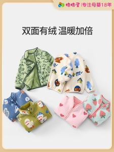 Thickened Fleece Jacket for Children Spring Autumn Stand Collar Baby Warm Fleece Boys Girls Casual Style Polyester Fiber