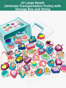 XIAOWANDOU | Focus Training Early Education Wooden Beads for Toddlers 1-3 Years Old
