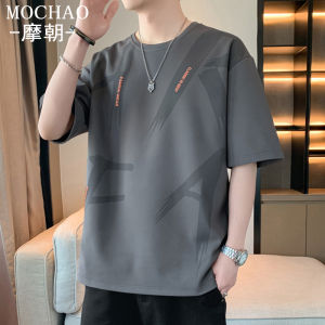 MoChao Mens Loose Fit Short Sleeve T-Shirt Breathable Lightweight Summer Fashion Brand Letter Print Large Size Half Sleeve