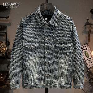 LIANSENNIAO | Stylish Embroidery Denim Jacket Male Versatile Fashion