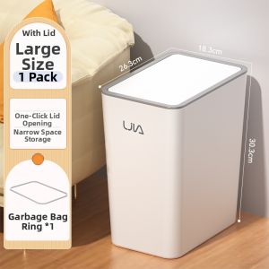 HANSHILIUJIA | Gap-fitting Wall-mounted Lidded Trash Bin