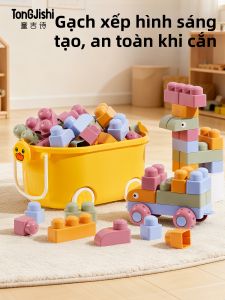 TonGJishi | Đồ Chơi Giáo Dục An Toàn Khối Gel Mềm Hạt Lớn