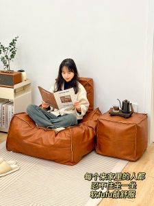 Bộ Gối Sofa Hình Thoi Lót Vải Dùng Cho Phòng Khách Và Phòng Ngủ Gối Trang Trí Hình Thoi Bằng Da PU Có Đệm Lót Bằng Vải