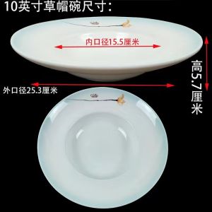 Creative Ceramic Plate Chinese Style ness Small Plate for Restaurant Home Use Multi Functional Dishwasher Safe