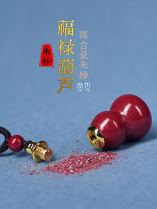 Womens Necklace Hollow Gourd Pendant Red Soil Filled Lucky Charm Keychain Gift Ethnic Style Fashion Jewelry Fortune Pearl