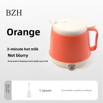 「China Plug」JIFANPAUL | Electric Milk Warmer Cup for Office and Home Use