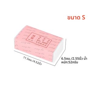 กระดาษดัดผมทนความร้อนระดับมืออาชีพ 120 แผ่น สำหรับร้านเสริมสวยและใช้ในบ้าน อุปกรณ์จัดแต่งทรงผมที่จำเป็นสำหรับเครื่องม้วนผมและช่างทำผม