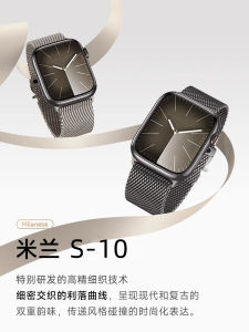 Metal Sport Watch Band Compatible with Apple Watch S10 Milanese Style Iwatchs9 Ultra2 Men S67 Women S8 S9 Magnetic Buckle Parachute Buckle