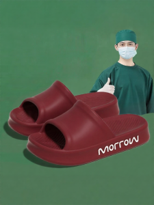 MIDANGDANG | Anti-slip Deodorant Soft Bottom EVA Slippers