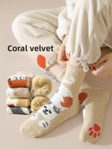 JINGCHI | Thickened Coral Fleece Socks Womens Autumn Winter Cartoon Plush Home Warm Mid-Calf Floor Socks Breathable Soft Polyester Fiber