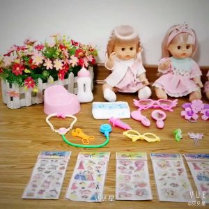 Simulation doll children girl toys can talk to breastfeed and pee baby sleep comfort baby toys