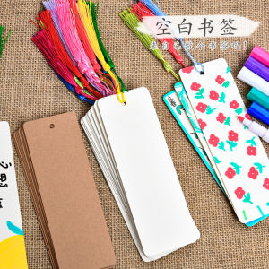 DIY Handmade Transparent Fringe Bookmark Material Kit for Kindergarten Children Creative Drawing Paper Elementary School Students