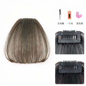 SHANGE | Natural French Bangs Real Hair Top Piece