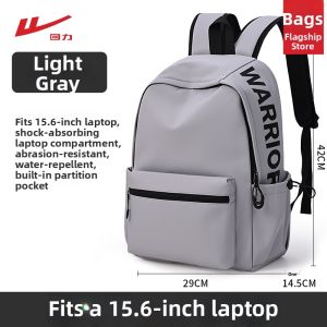 Warrior | Ergonomic Lightweight Spine-protecting School Bag for Teens