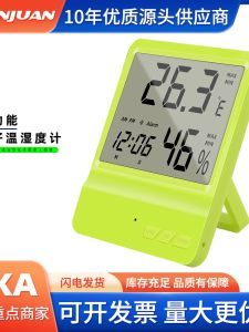 นาฬิกาตั้งโต๊ะดิจิตอลความแม่นยำสูงสำหรับใช้ในบ้าน จอแสดงผลขนาดใหญ่ อุปกรณ์วัดอุณหภูมิและช่วงเวลา เครื่องวัดอุณหภูมิในร่ม