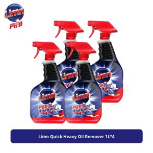 LIANGJING | Powerful Heavy Grease Removal Kitchen Degreaser