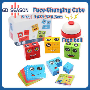 72pc Cards Wooden Face-Changing Educational Magic Cube Building Blocks Game Puzzle for Kid Gifts [Free Bells]